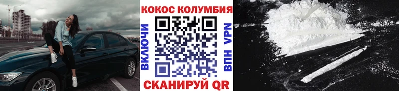 ГАШ Ярцево