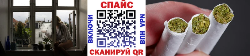 БУТИРАТ бутик  Ярцево 