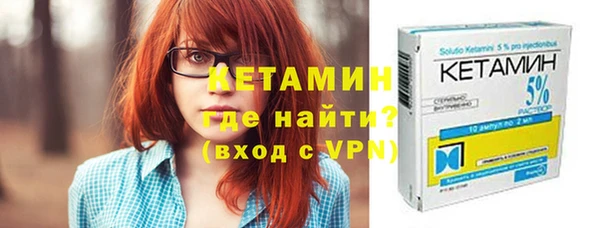 дистиллят марихуана Михайловка