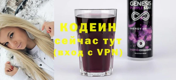 сатива Михайловск