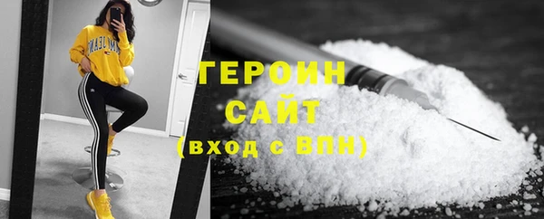 каннабис Медногорск