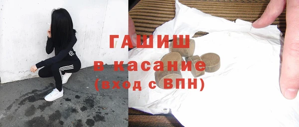 сатива Михайловск