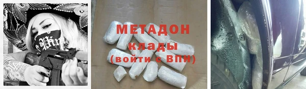 сатива Михайловск
