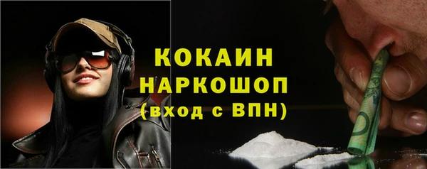 гашиш Мегион