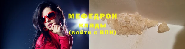 дистиллят марихуана Михайловка