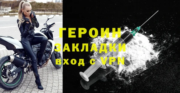 сатива Михайловск
