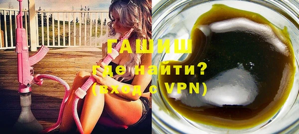 сатива Михайловск