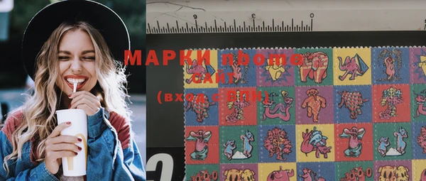 дистиллят марихуана Михайловка