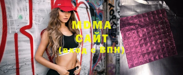 MESCALINE Михайлов