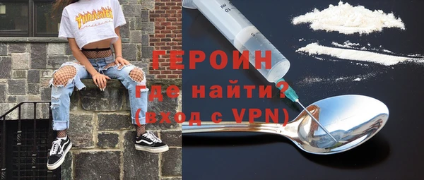 дистиллят марихуана Михайловка