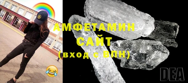 Альфа ПВП Медвежьегорск