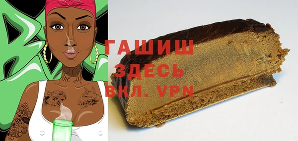 сатива Михайловск