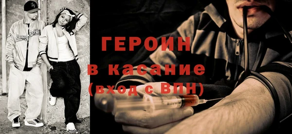 MESCALINE Михайлов