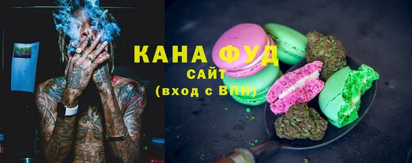 MESCALINE Михайлов