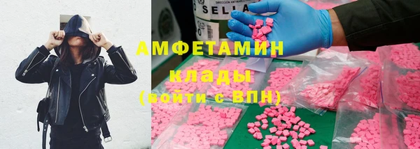 MESCALINE Михайлов