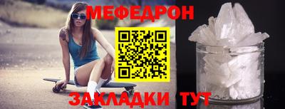 кокаин VHQ Волжский
