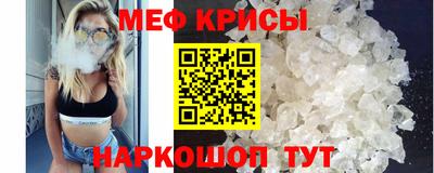 герыч Волжск