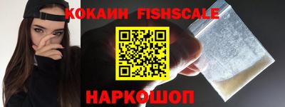 герыч Волжск