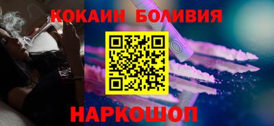 гашиш Волгодонск