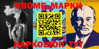 кокаин VHQ Волжский