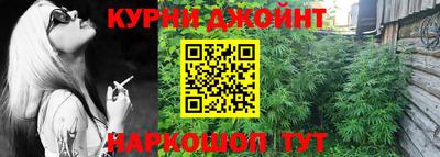 COCAINE Азнакаево