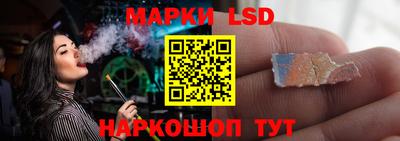 герыч Волжск