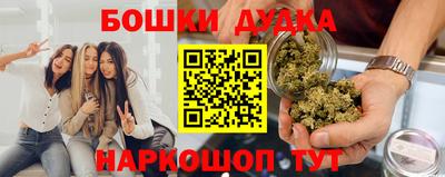герыч Волжск
