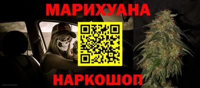 эйфоретик Беслан