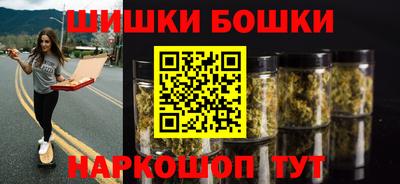 герыч Волжск