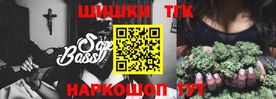 эйфоретик Беслан