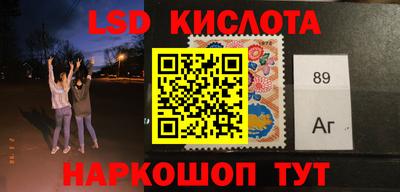кокаин VHQ Волжский