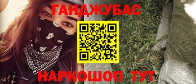 альфа пвп Берёзовский