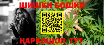 кокаин VHQ Волжский