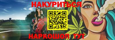 герыч Волжск