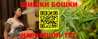 герыч Волжск