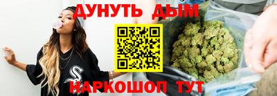герыч Волжск