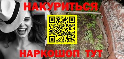 герыч Волжск