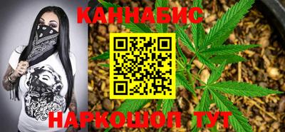 кокаин VHQ Волжский