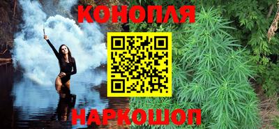 кокаин VHQ Волжский