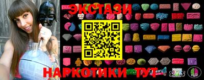 герыч Волжск