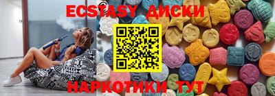 герыч Волжск