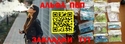 кокаин VHQ Волжский