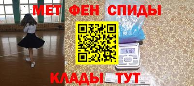 кокаин VHQ Волжский