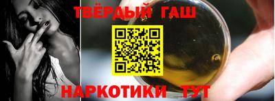 герыч Волжск