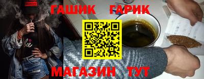 кокаин VHQ Волжский
