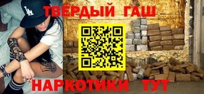 эйфоретик Беслан