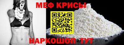 эйфоретик Беслан