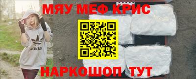 кокаин VHQ Волжский