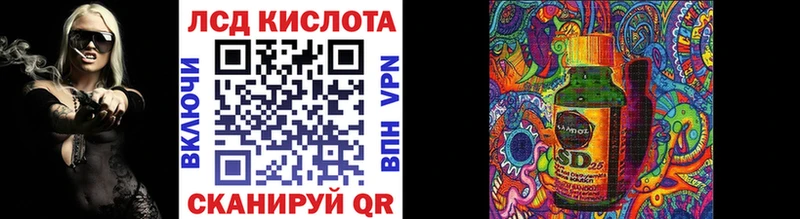 Марки N-bome 1,8мг  купить  сайты  Ярцево 